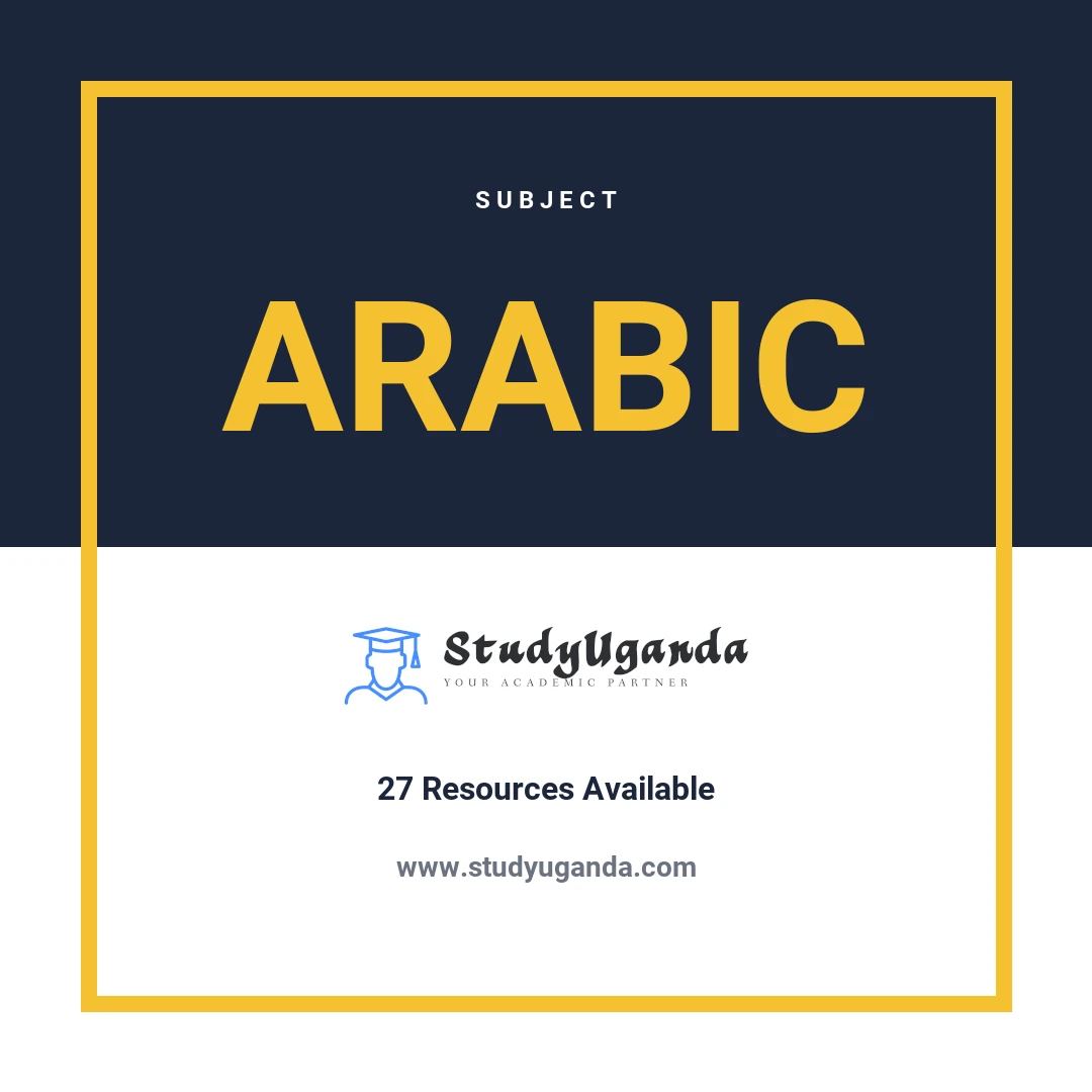 Subject Arabic Category Card